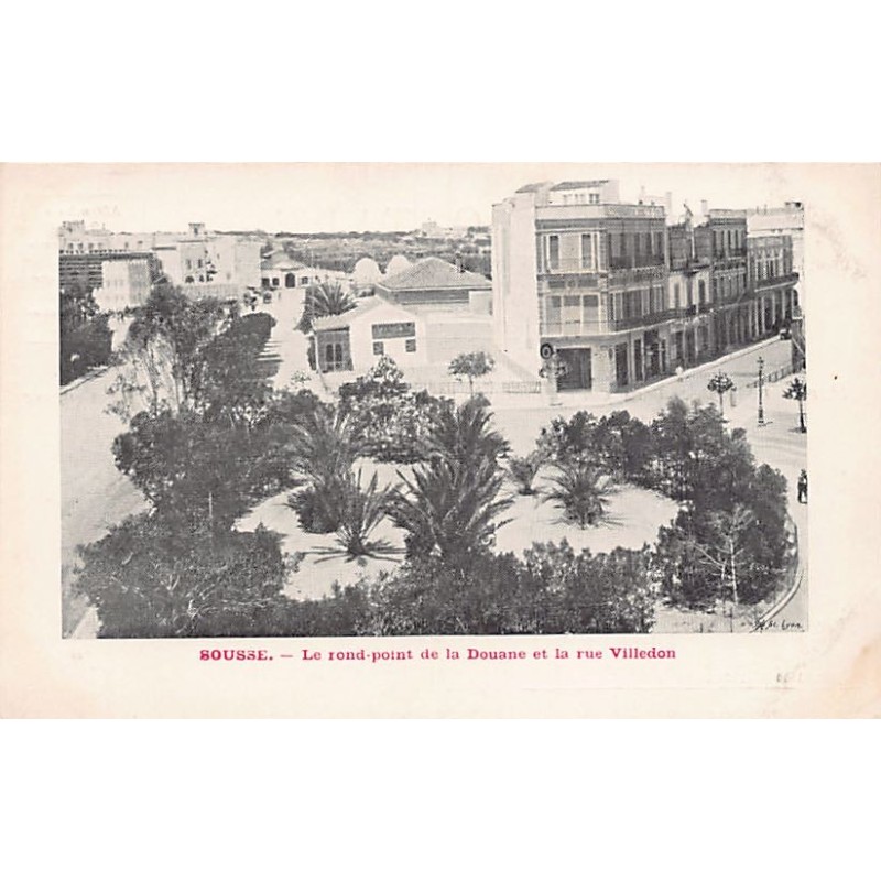 Rare collectable postcards of Tunisia. Vintage Postcards of Tunisia