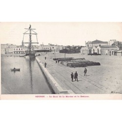 Rare collectable postcards of Tunisia. Vintage Postcards of Tunisia