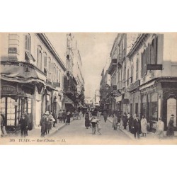 Rare collectable postcards of Tunisia. Vintage Postcards of Tunisia