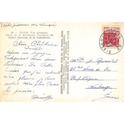 Rare collectable postcards of Tunisia. Vintage Postcards of Tunisia