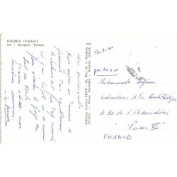 Rare collectable postcards of Tunisia. Vintage Postcards of Tunisia