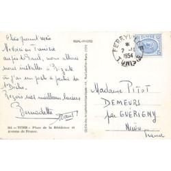 Rare collectable postcards of Tunisia. Vintage Postcards of Tunisia