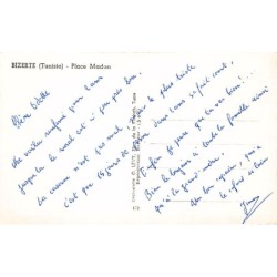 Rare collectable postcards of Tunisia. Vintage Postcards of Tunisia