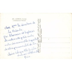 Rare collectable postcards of Tunisia. Vintage Postcards of Tunisia