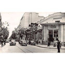 Rare collectable postcards of Tunisia. Vintage Postcards of Tunisia