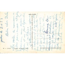 Rare collectable postcards of Tunisia. Vintage Postcards of Tunisia