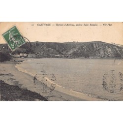 Rare collectable postcards of Tunisia. Vintage Postcards of Tunisia