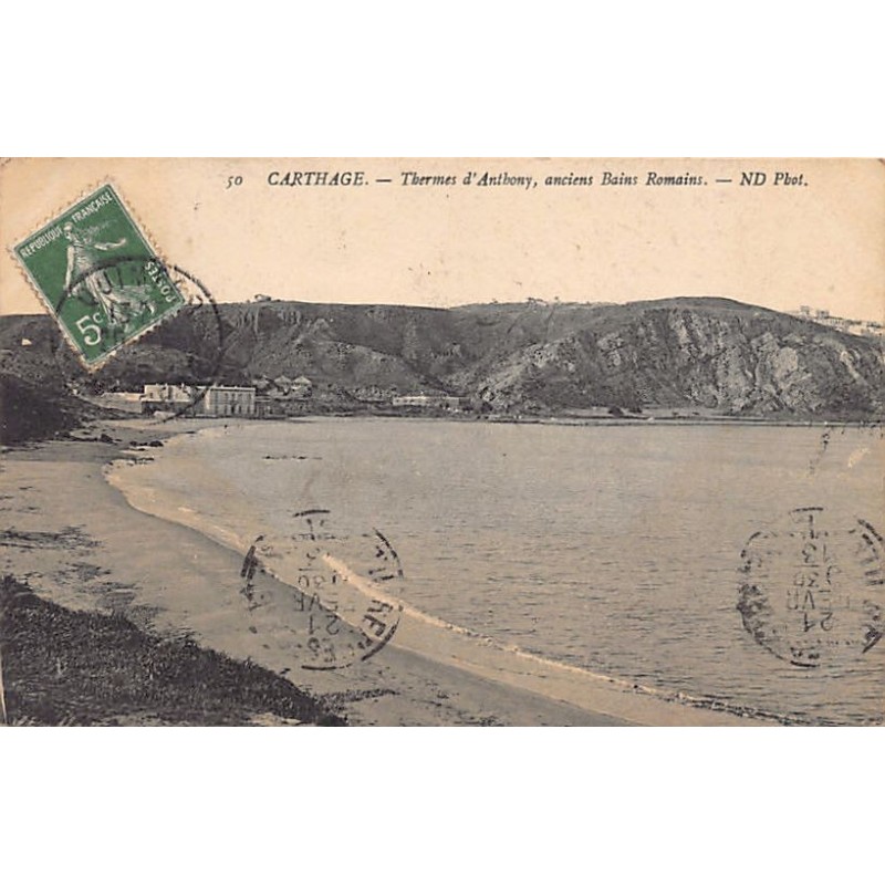 Rare collectable postcards of Tunisia. Vintage Postcards of Tunisia