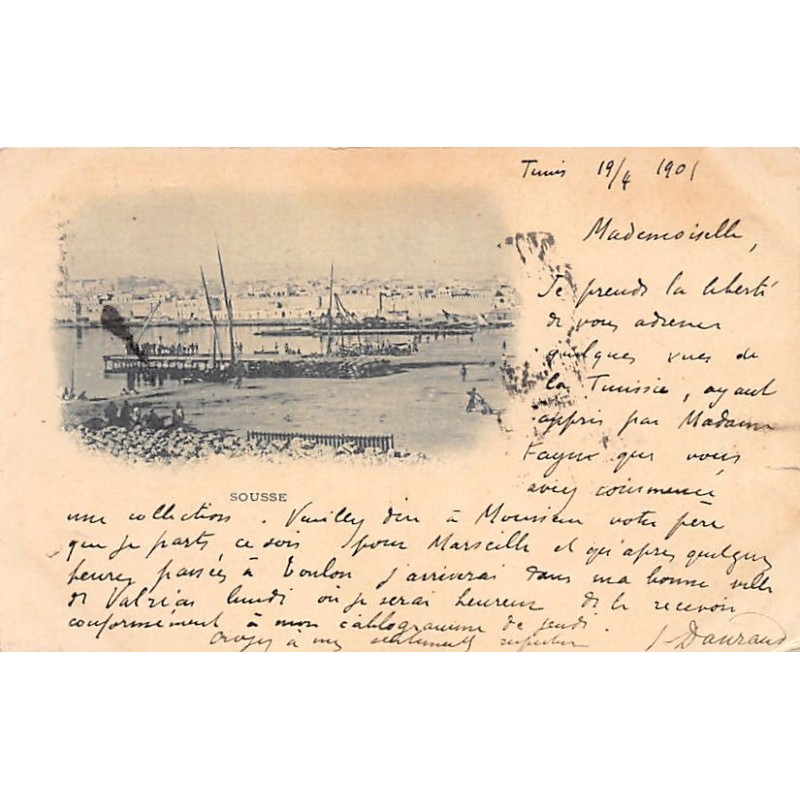 Rare collectable postcards of Tunisia. Vintage Postcards of Tunisia