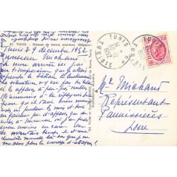 Rare collectable postcards of Tunisia. Vintage Postcards of Tunisia