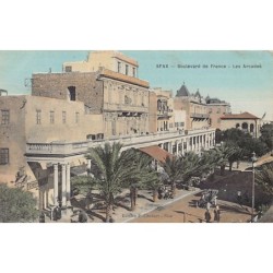 Rare collectable postcards of Tunisia. Vintage Postcards of Tunisia