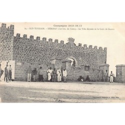 Rare collectable postcards of Tunisia. Vintage Postcards of Tunisia