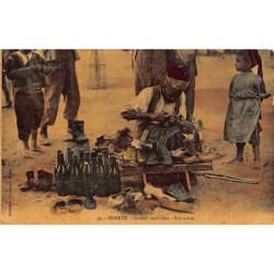 Rare collectable postcards of Tunisia. Vintage Postcards of Tunisia