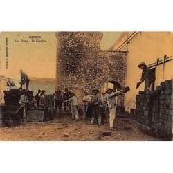 Rare collectable postcards of Tunisia. Vintage Postcards of Tunisia