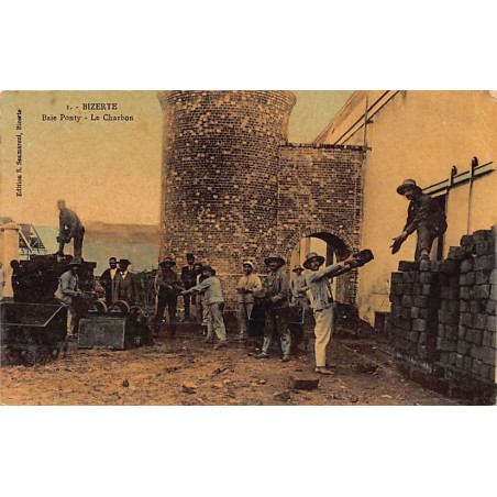 Rare collectable postcards of Tunisia. Vintage Postcards of Tunisia