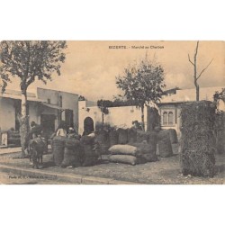 Rare collectable postcards of Tunisia. Vintage Postcards of Tunisia