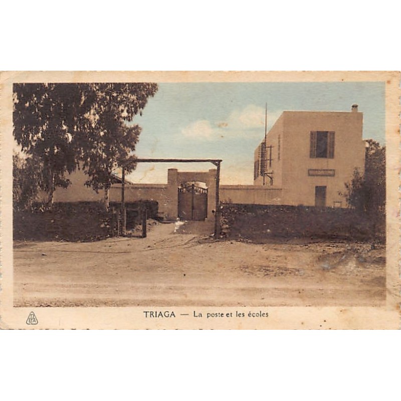 Rare collectable postcards of Tunisia. Vintage Postcards of Tunisia