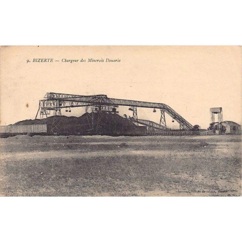 Rare collectable postcards of Tunisia. Vintage Postcards of Tunisia