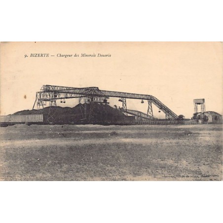 Rare collectable postcards of Tunisia. Vintage Postcards of Tunisia