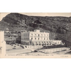 Rare collectable postcards of Tunisia. Vintage Postcards of Tunisia