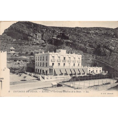 Rare collectable postcards of Tunisia. Vintage Postcards of Tunisia