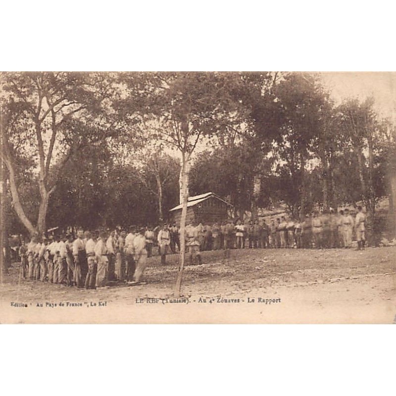 Rare collectable postcards of Tunisia. Vintage Postcards of Tunisia