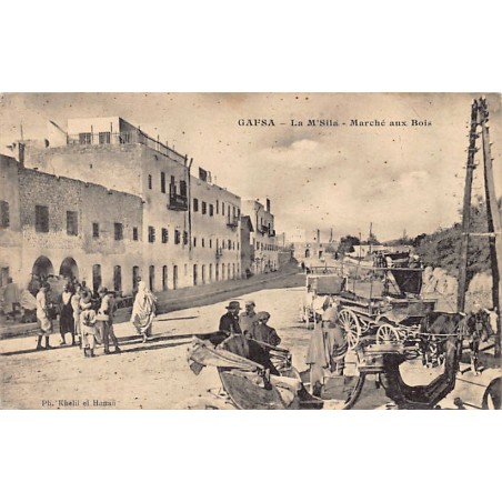 Rare collectable postcards of Tunisia. Vintage Postcards of Tunisia