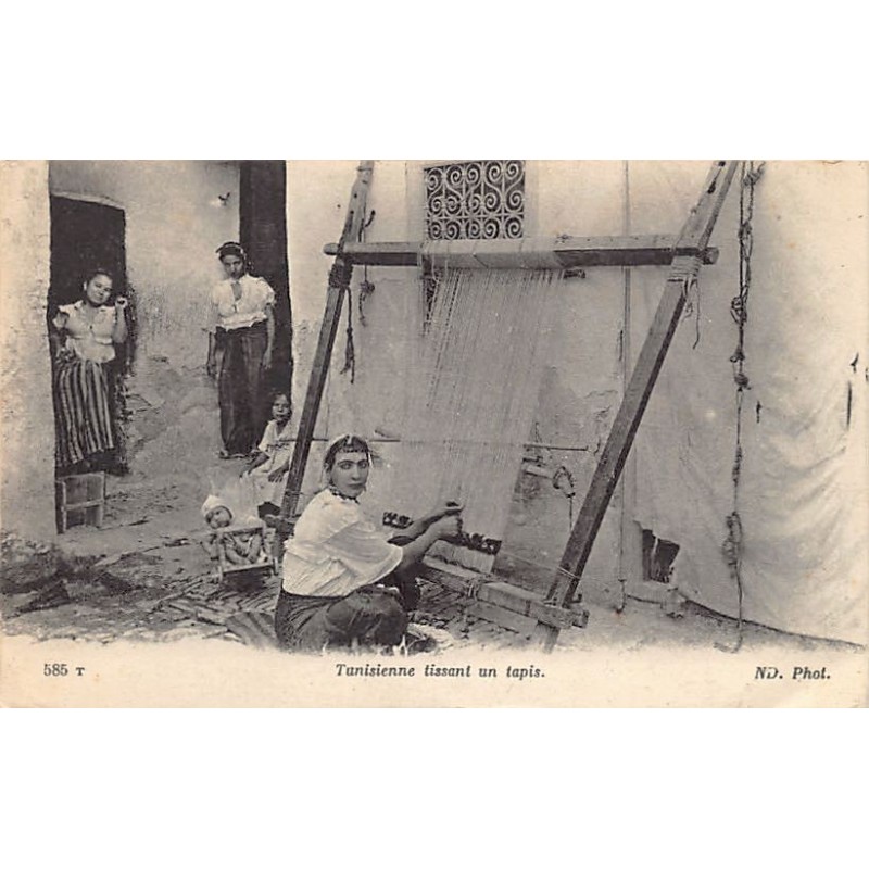 Rare collectable postcards of Tunisia. Vintage Postcards of Tunisia