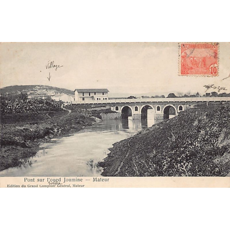 Rare collectable postcards of Tunisia. Vintage Postcards of Tunisia