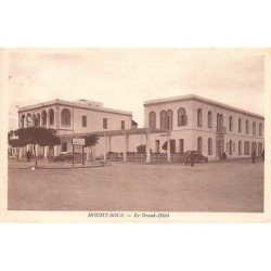 Rare collectable postcards of Tunisia. Vintage Postcards of Tunisia