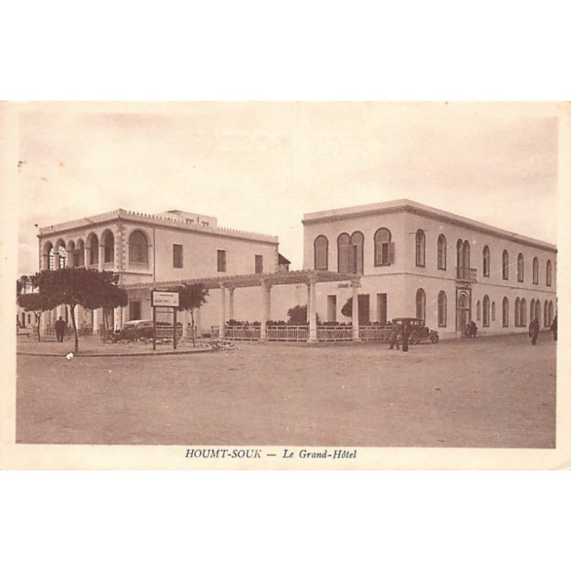 Rare collectable postcards of Tunisia. Vintage Postcards of Tunisia