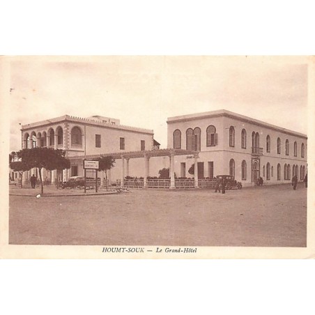 Rare collectable postcards of Tunisia. Vintage Postcards of Tunisia