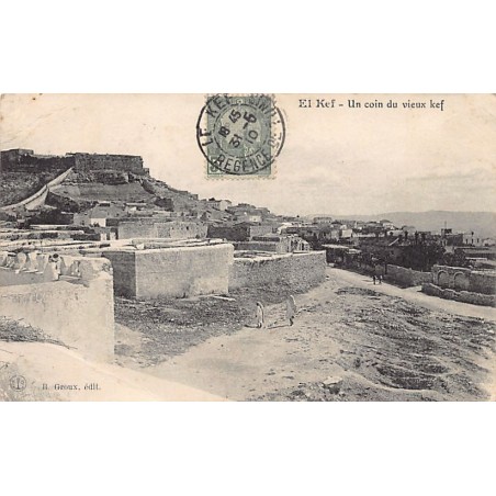 Rare collectable postcards of Tunisia. Vintage Postcards of Tunisia