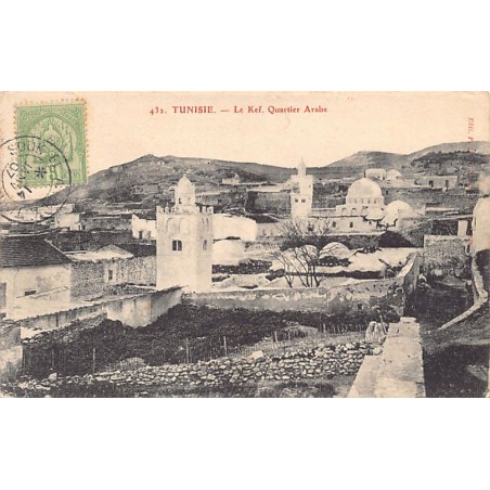 Rare collectable postcards of Tunisia. Vintage Postcards of Tunisia