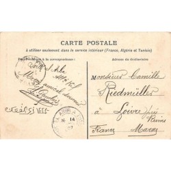 Rare collectable postcards of Tunisia. Vintage Postcards of Tunisia