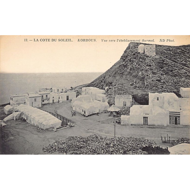 Rare collectable postcards of Tunisia. Vintage Postcards of Tunisia