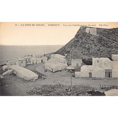 Rare collectable postcards of Tunisia. Vintage Postcards of Tunisia