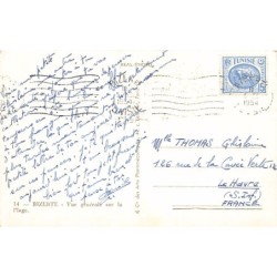 Rare collectable postcards of Tunisia. Vintage Postcards of Tunisia