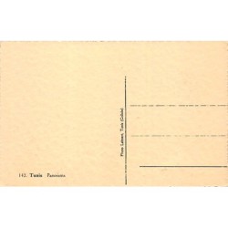 Rare collectable postcards of Tunisia. Vintage Postcards of Tunisia