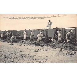 Rare collectable postcards of Tunisia. Vintage Postcards of Tunisia