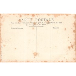 Rare collectable postcards of Tunisia. Vintage Postcards of Tunisia