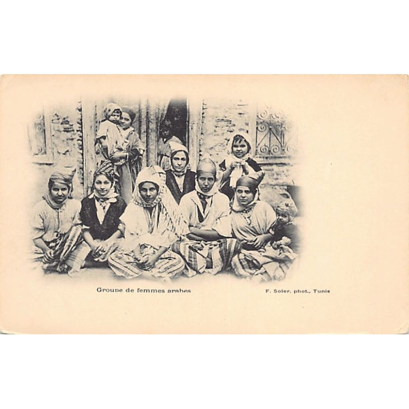 Rare collectable postcards of Tunisia. Vintage Postcards of Tunisia