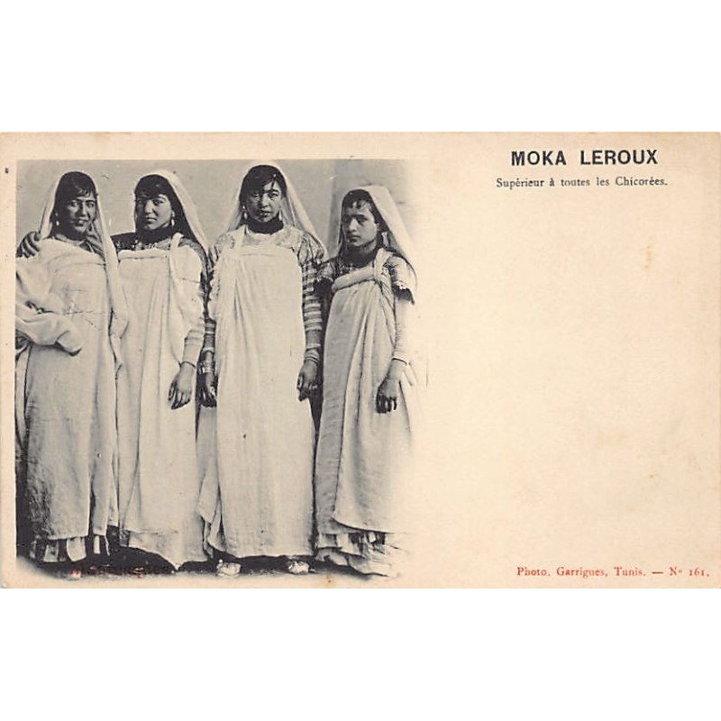 Rare collectable postcards of Tunisia. Vintage Postcards of Tunisia