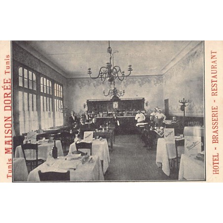 Rare collectable postcards of Tunisia. Vintage Postcards of Tunisia