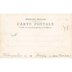 Rare collectable postcards of Tunisia. Vintage Postcards of Tunisia