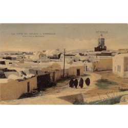 Rare collectable postcards of Tunisia. Vintage Postcards of Tunisia
