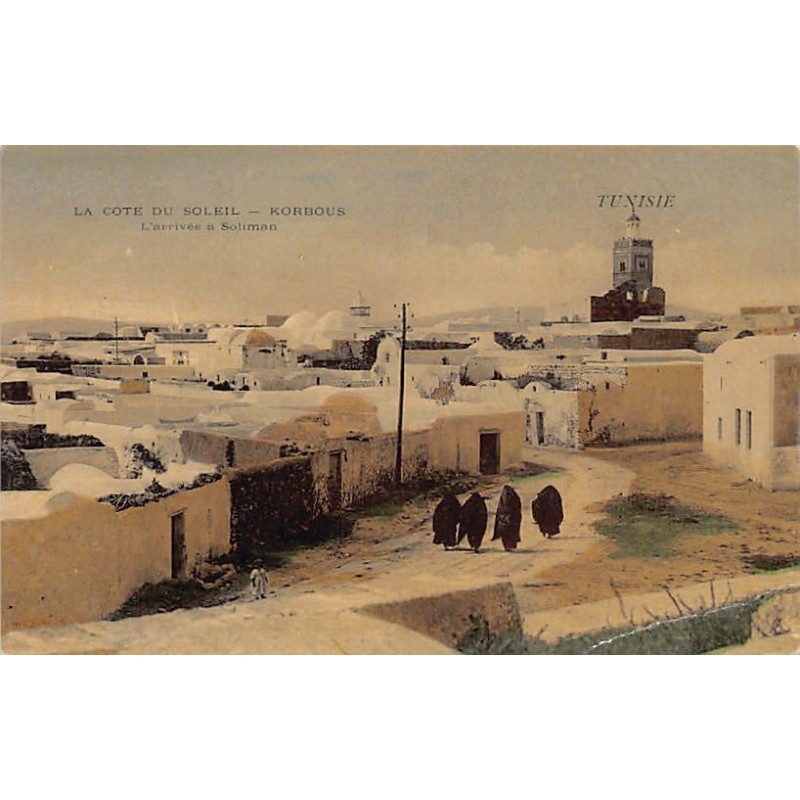 Rare collectable postcards of Tunisia. Vintage Postcards of Tunisia