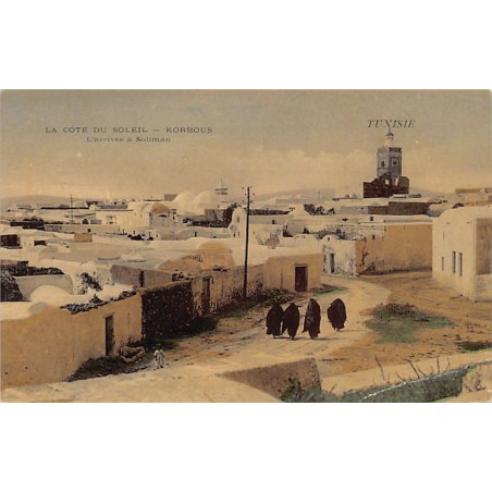 Rare collectable postcards of Tunisia. Vintage Postcards of Tunisia