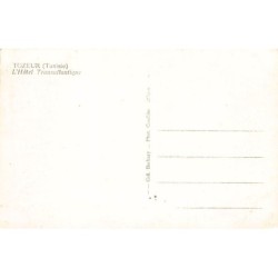 Rare collectable postcards of Tunisia. Vintage Postcards of Tunisia