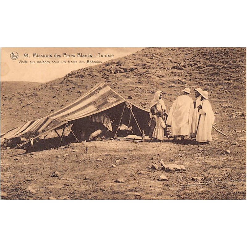 Rare collectable postcards of Tunisia. Vintage Postcards of Tunisia